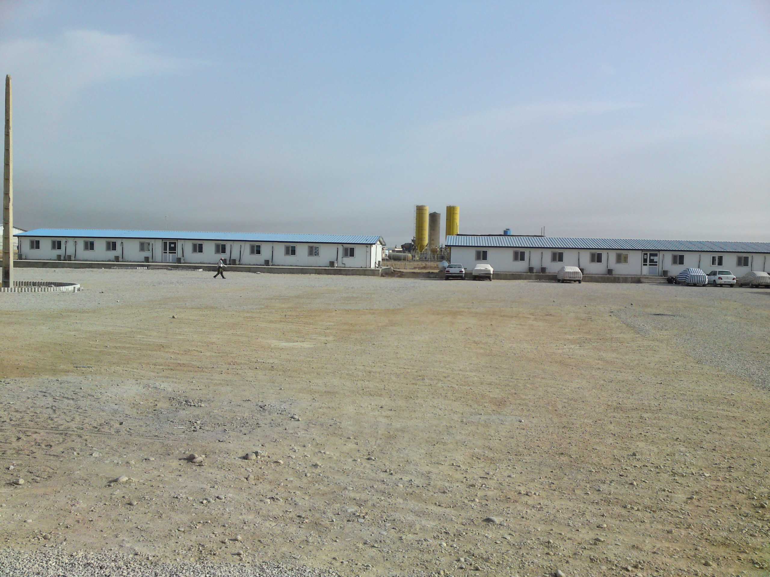 تجهیزکارگاه