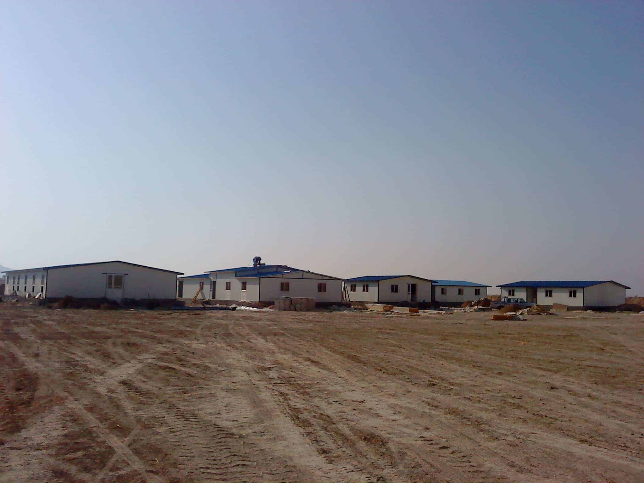 تجهیزکارگاه