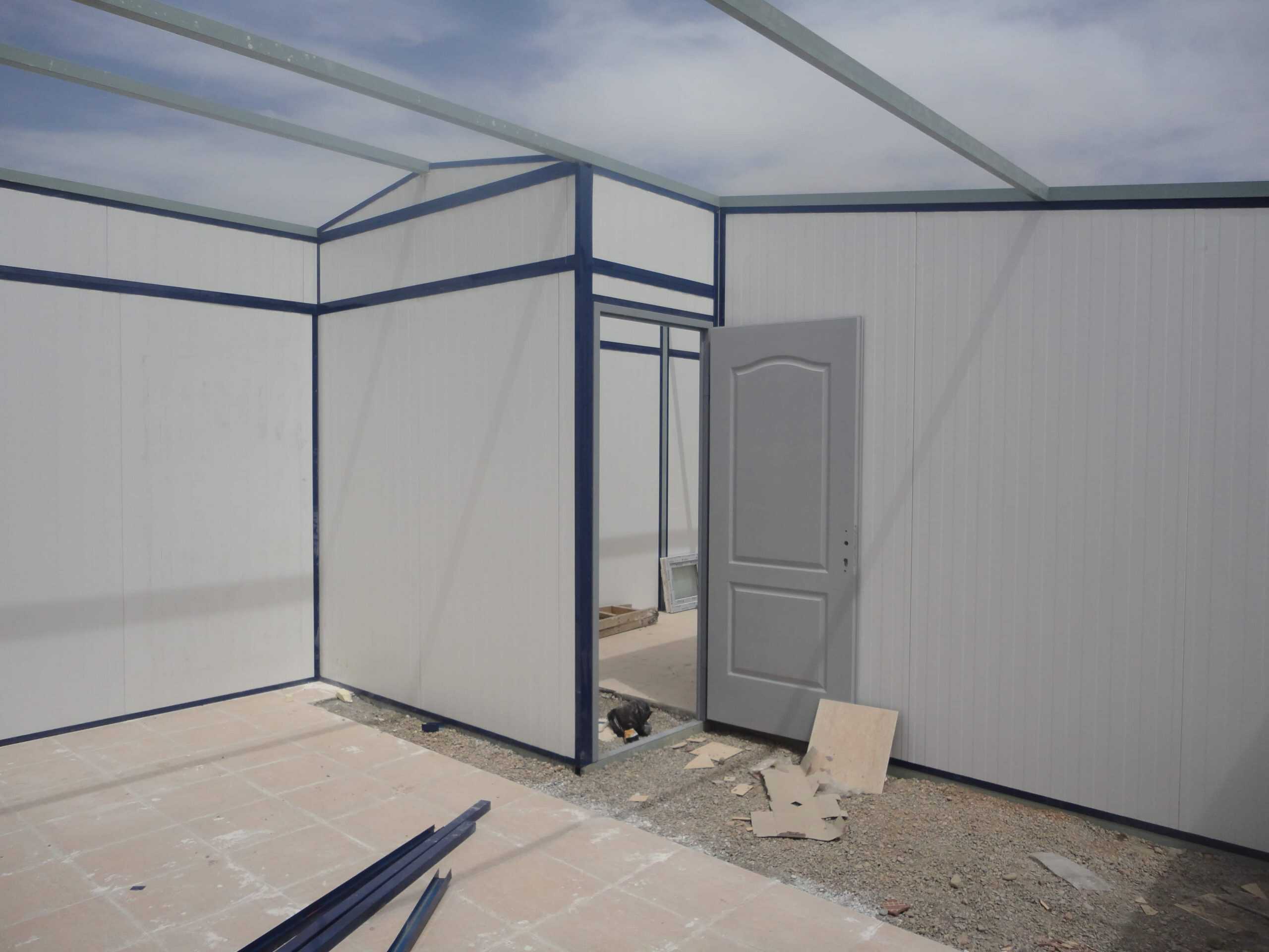 تجهیزپروژه