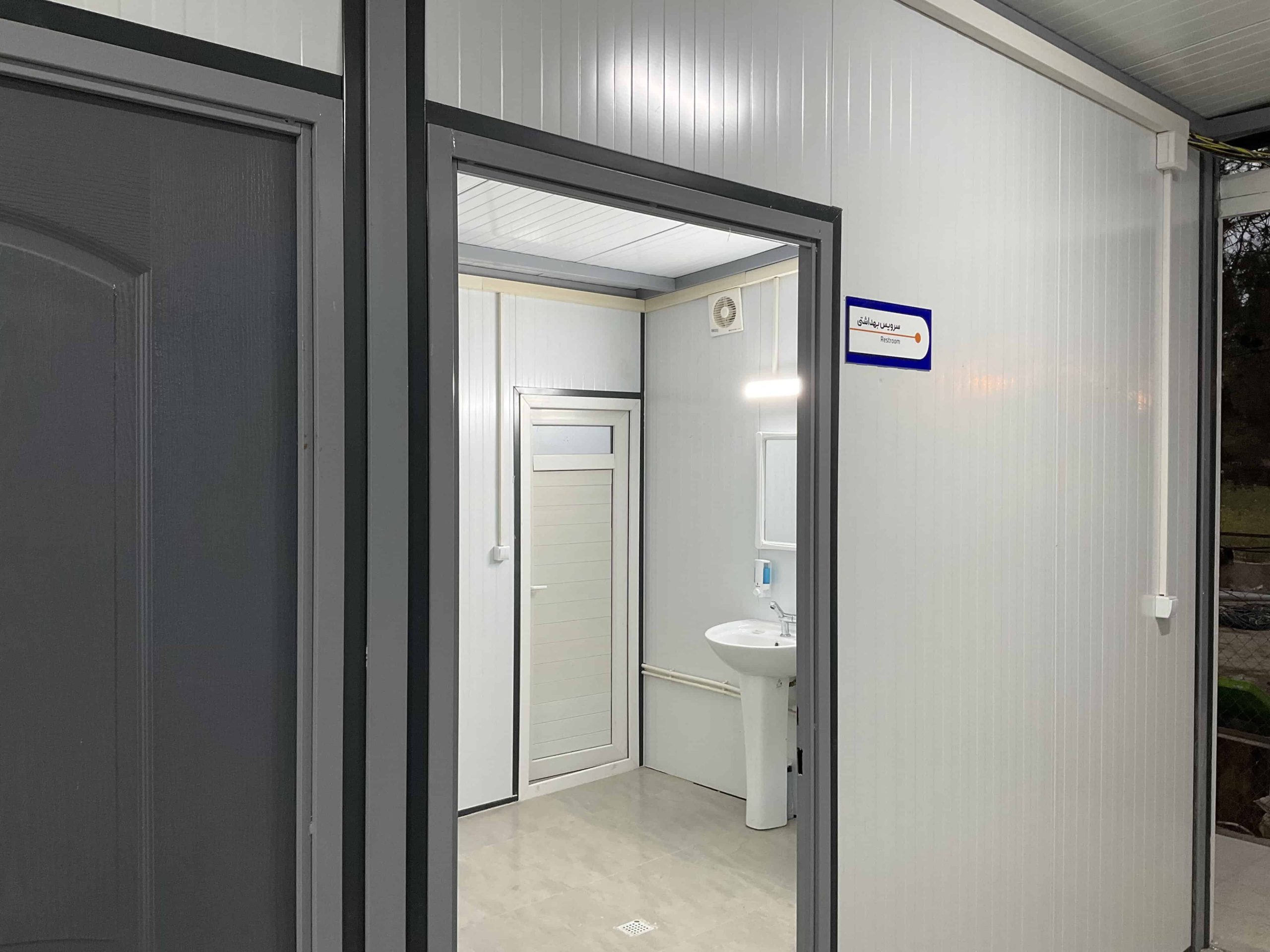 ساختمان پیش ساخته